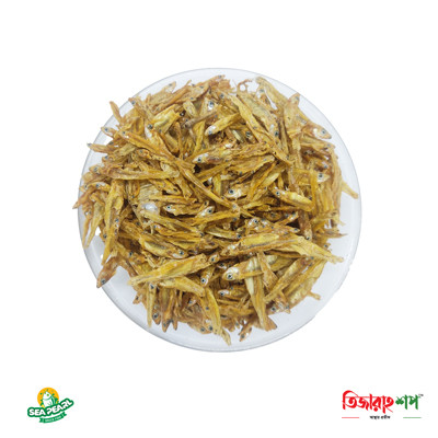 অর্গানিক কাঁচকি শুটকি (এক কেজি)